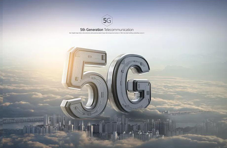 5G加速度，智能包裝，大有可為！.jpg