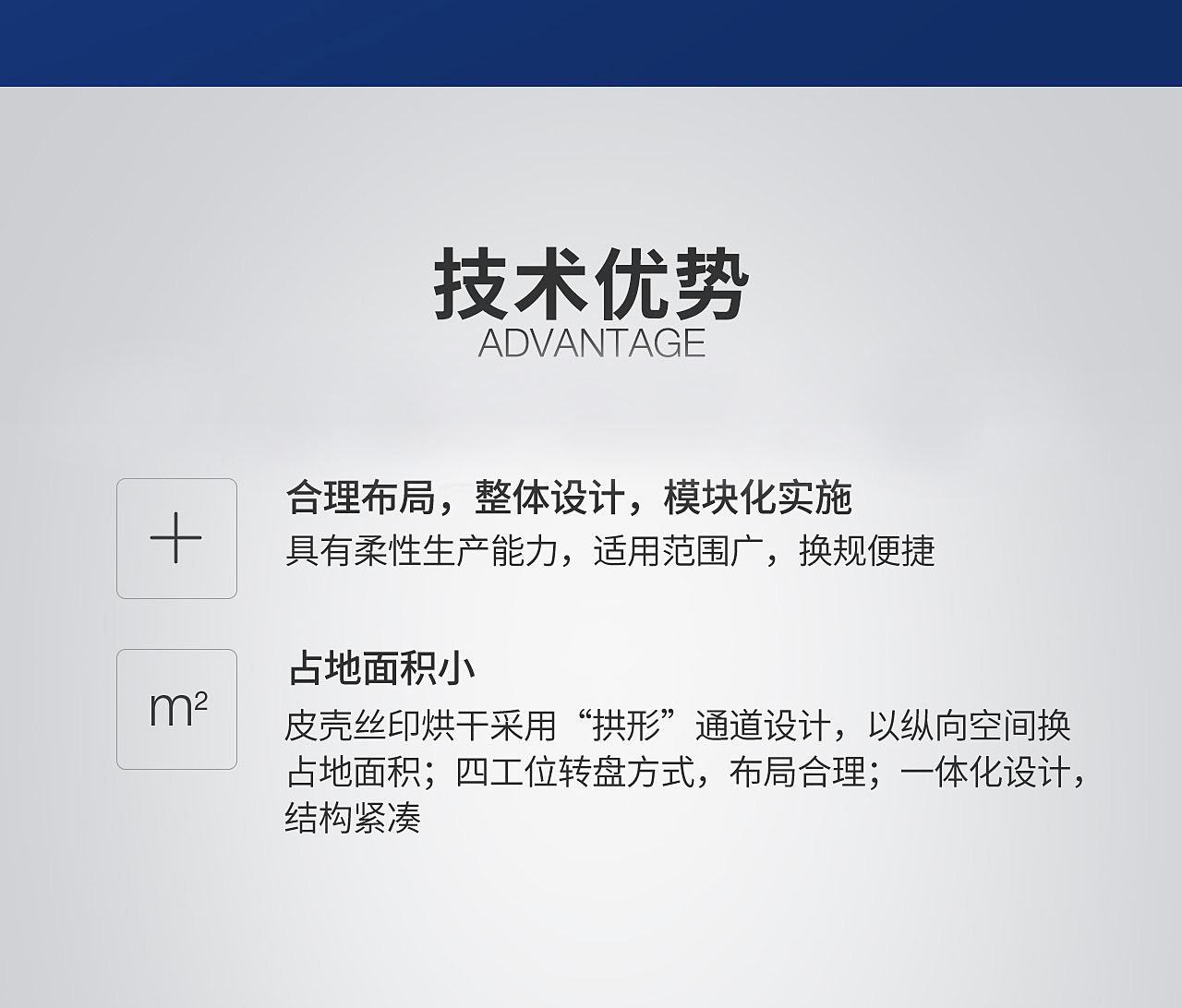 專(zhuān)利.jpg