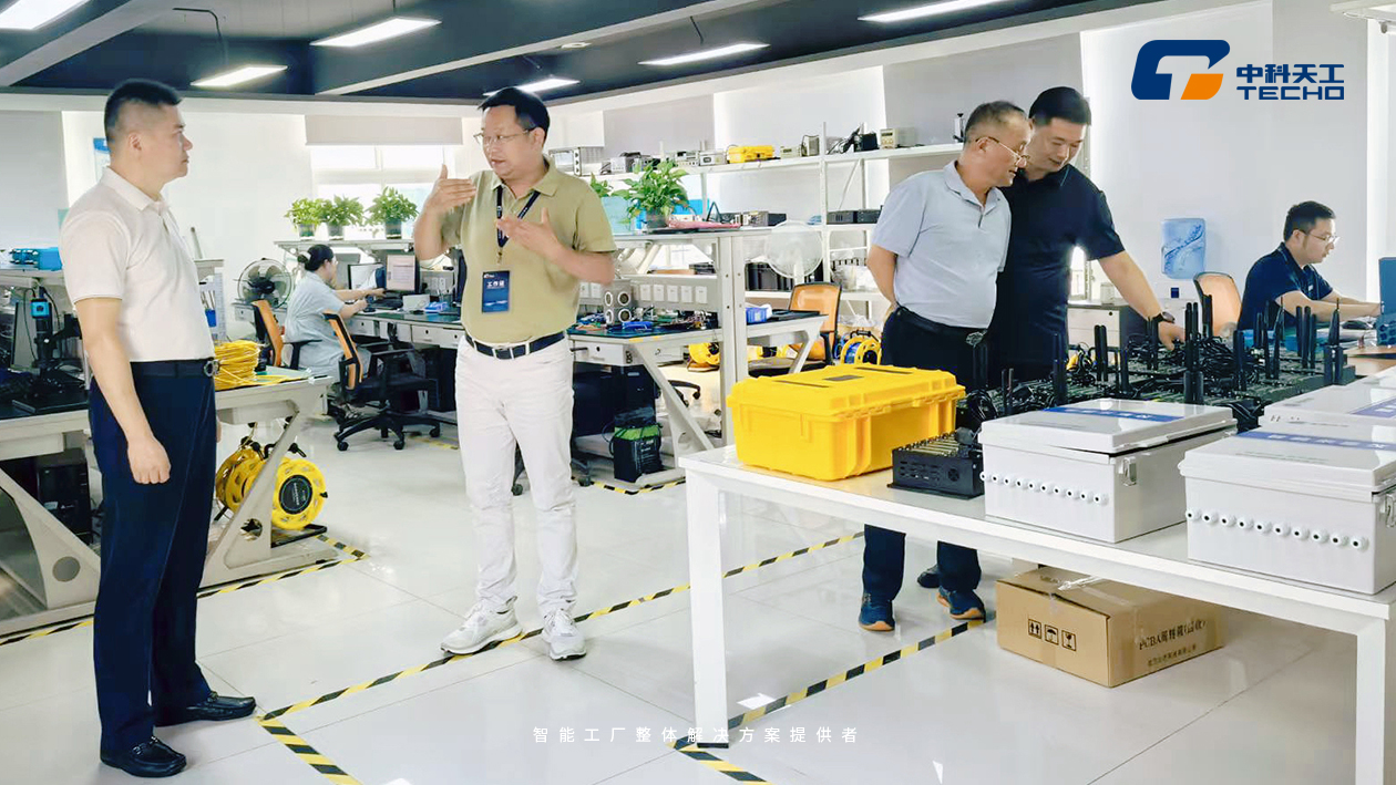 技術(shù).jpg 技術(shù).jpg